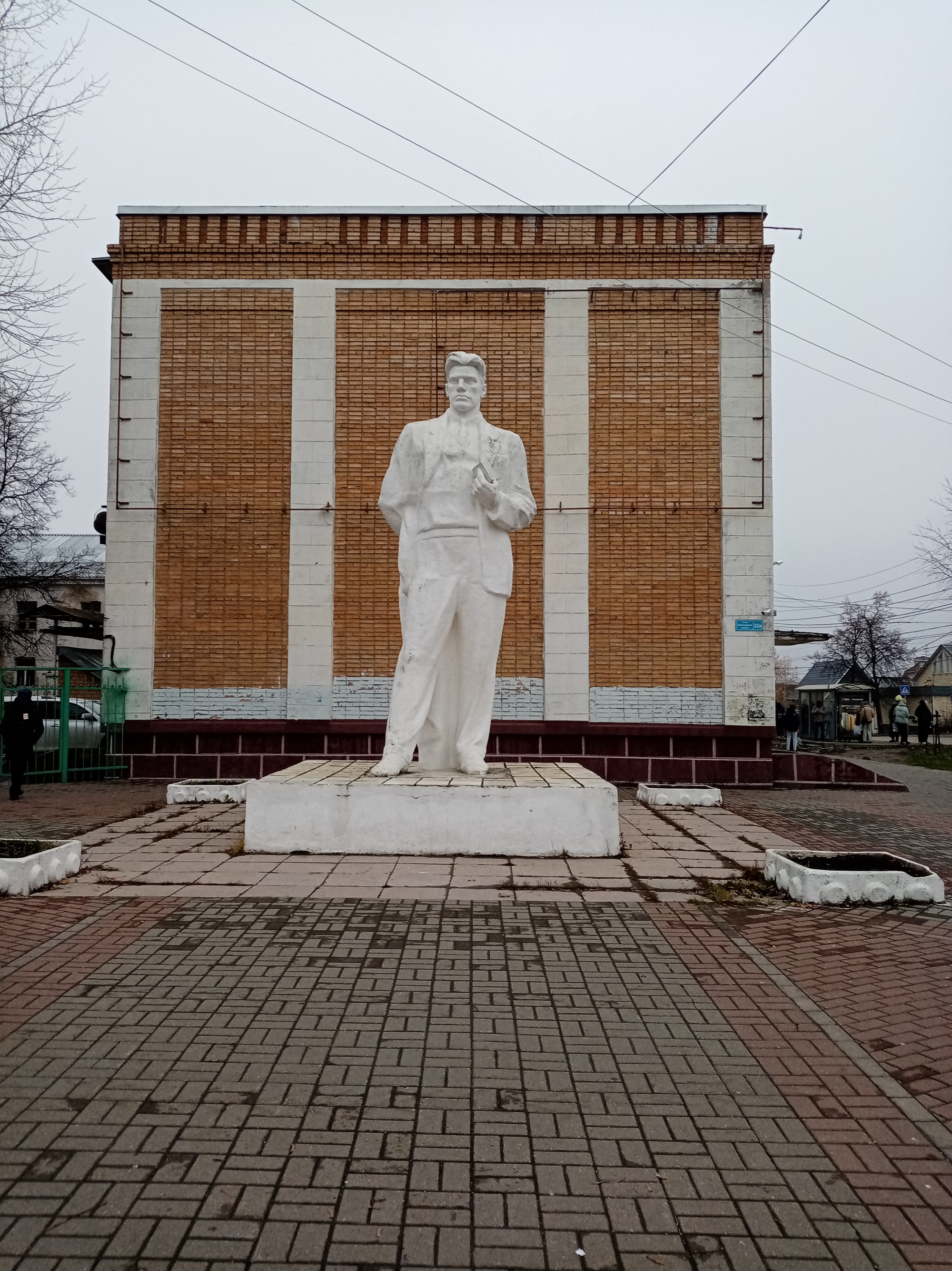 Памятник В.В.Маяковскому, Russia