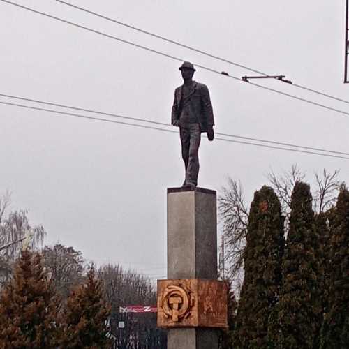 Монумент «Человек и труд»