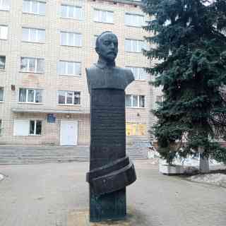 Памятник А.В.Луначарскому