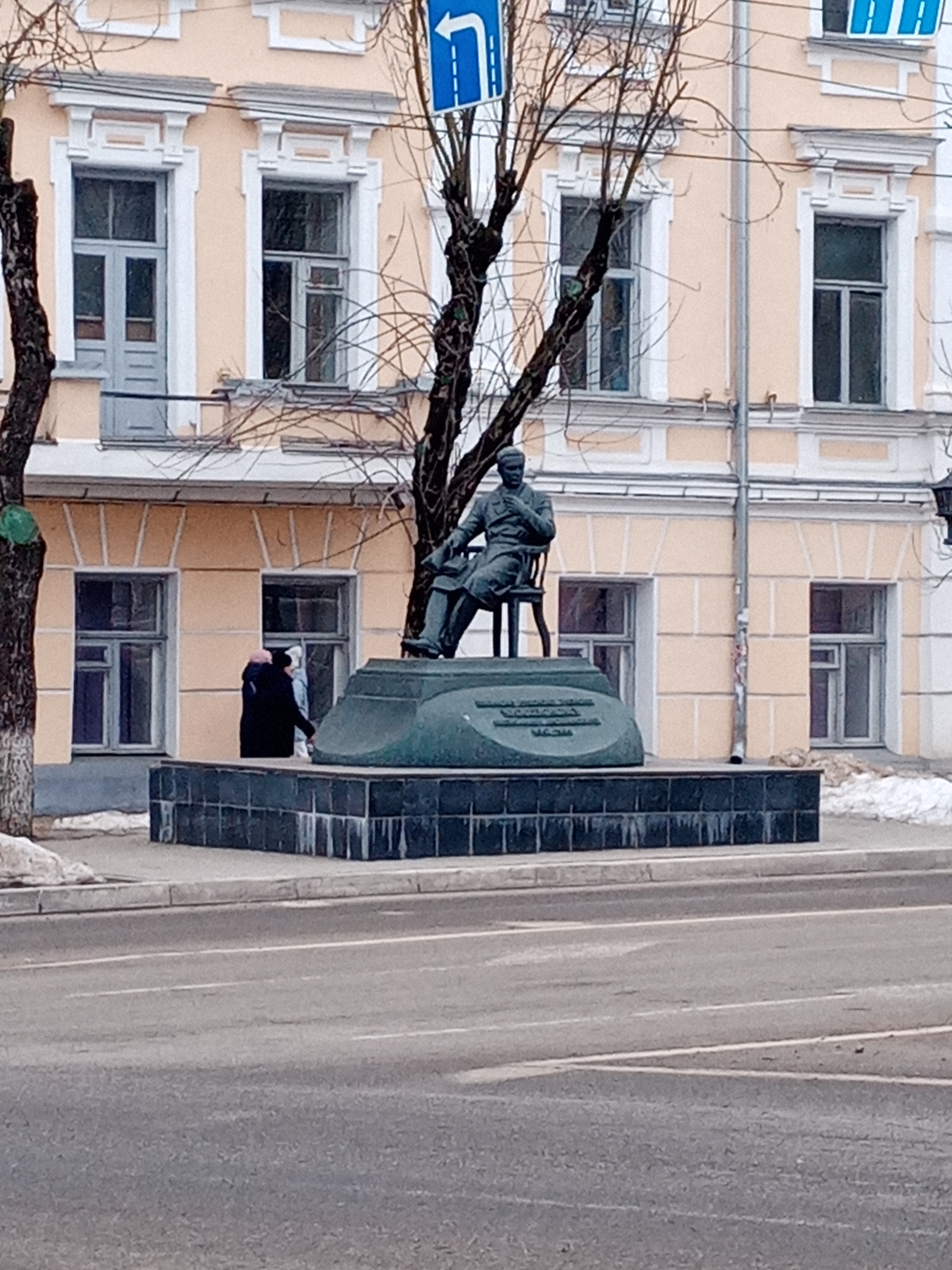 Памятник Чижевскому А.Л., Россия