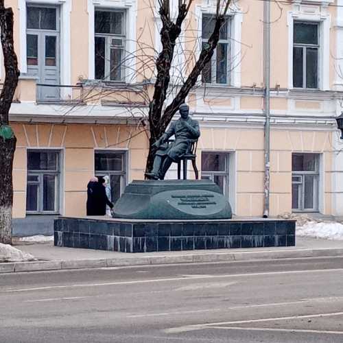 Памятник Чижевскому А.Л. photo