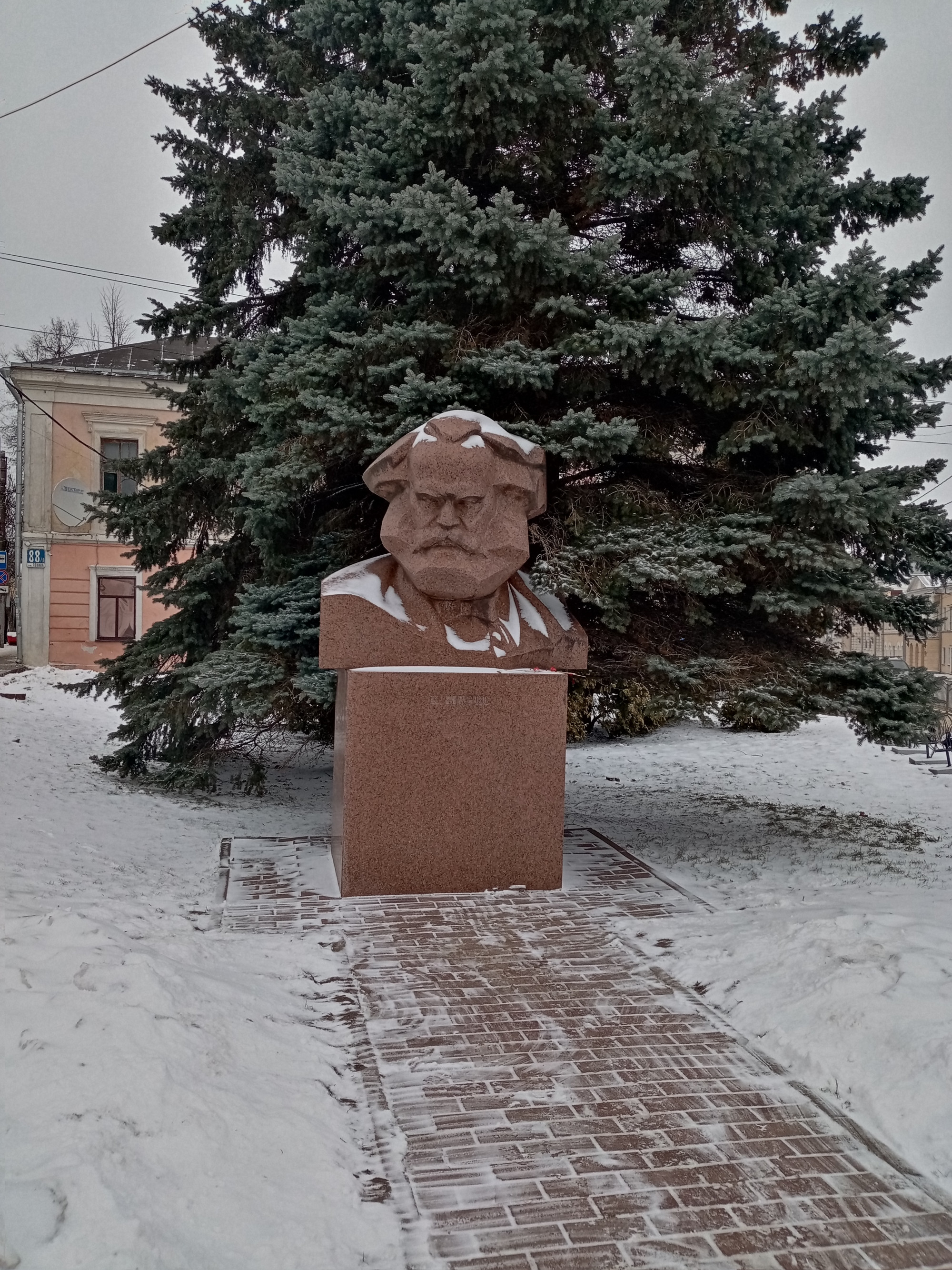 Бюст Карла Маркса, Russia
