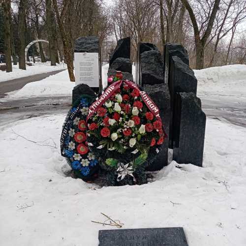 Памятник жертвам политических репрессий photo