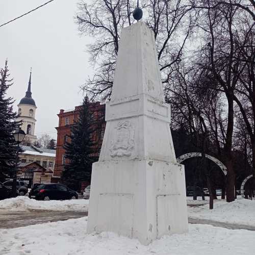 Обелиск в честь основания города, Russia