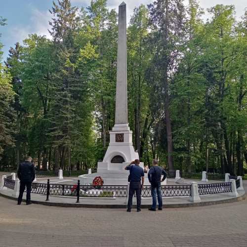 Стелла на могиле К.Э. Циолковского, Russia