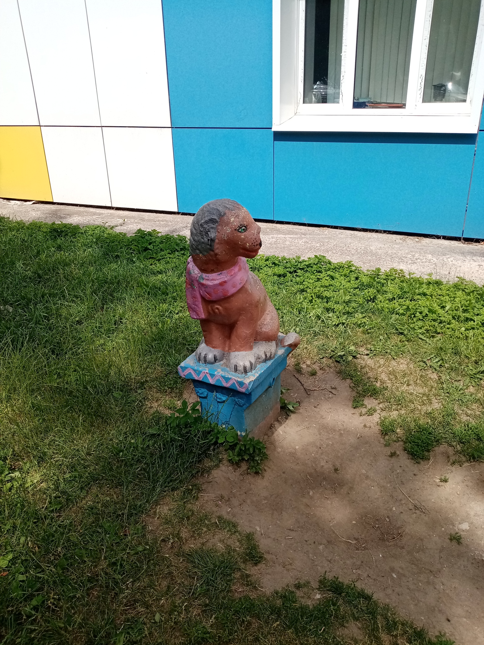 Львёнок, Russia