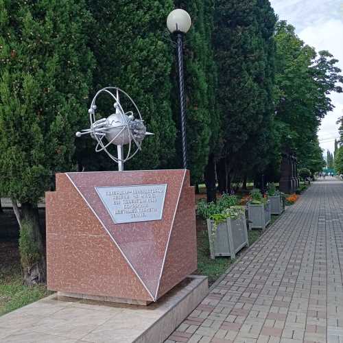 Памятник жертвам Чернобыля, Россия