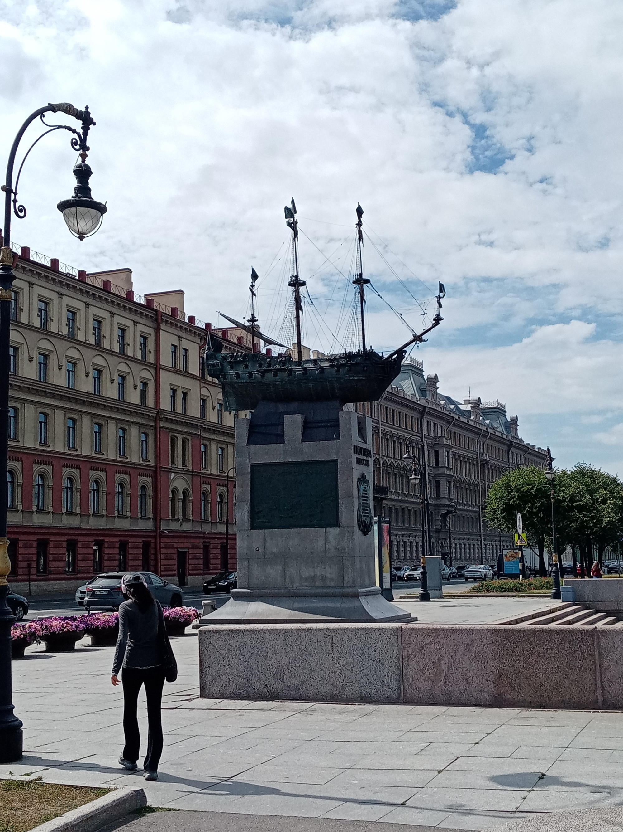 Poltava Warship, Russia