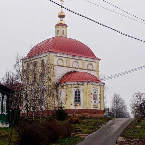Церковь Афанасия и Кирилла, Russia