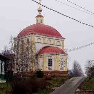Церковь Афанасия и Кирилла photo