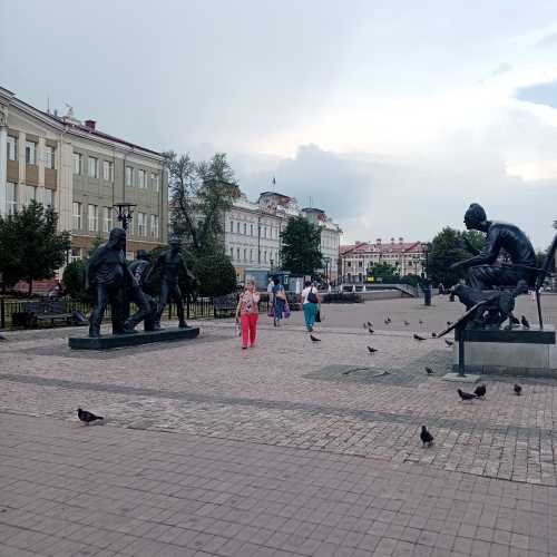 Leonid Gaidai monument photo