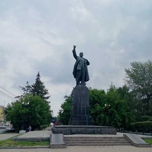 Lenin Statue photo