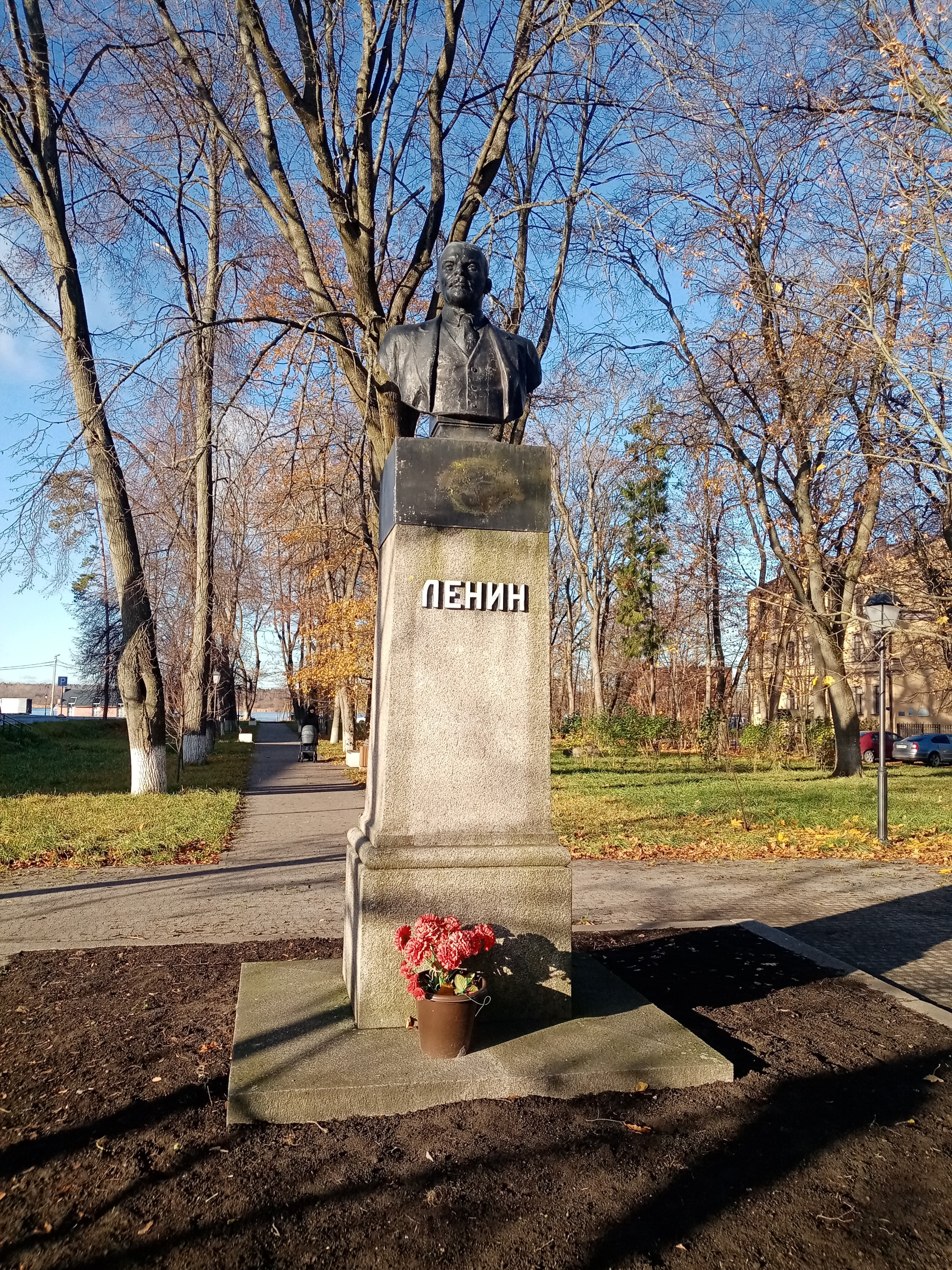 В.И. Ленин, Russia