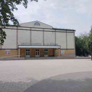 Дворец культуры им. В.Н. Леонова photo