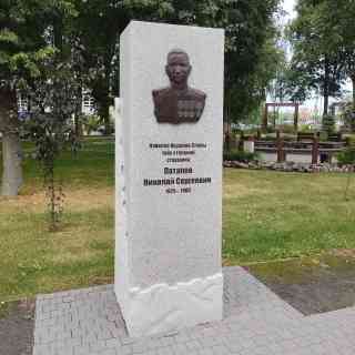 Потапов Н. С. photo