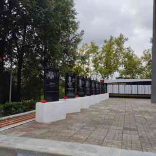 Аллея Героев photo