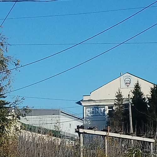 Российская правовая академия