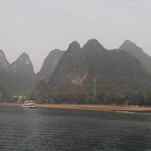 Rio Lijiang Guilin