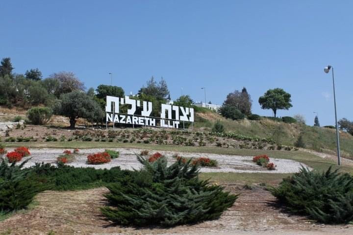 Israel