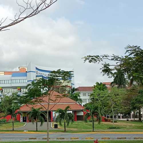 Children Hospital, Панама