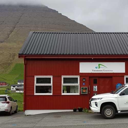 City Hall, Faroe Islands