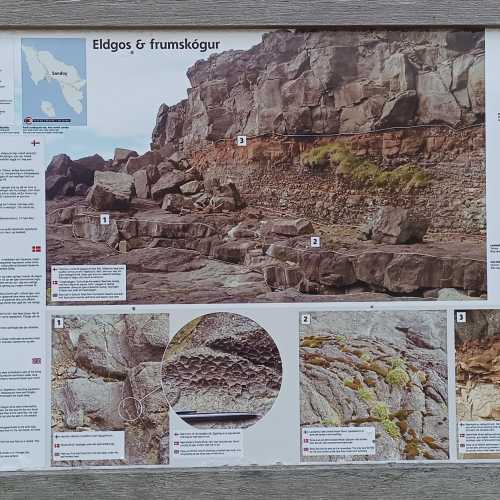 Eldgos rock formations, Faroe Islands