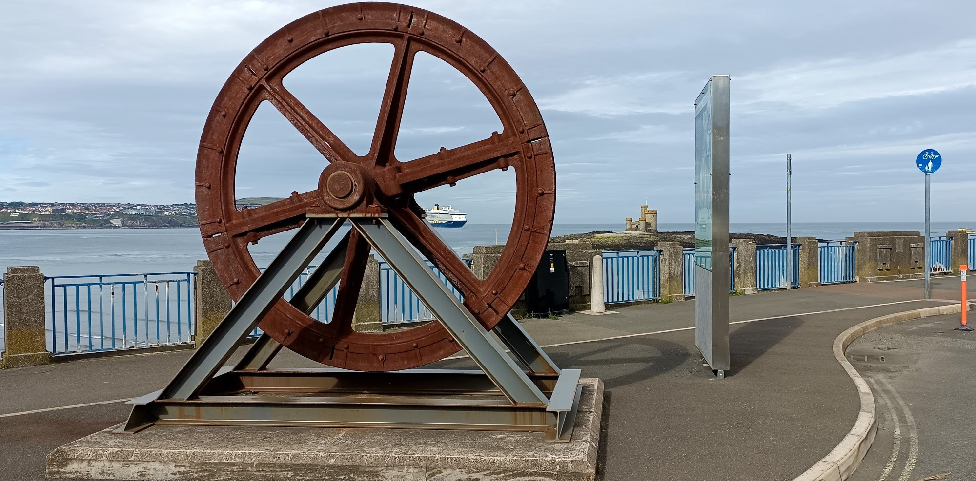 Cable Tram Wheel, Isle of Man