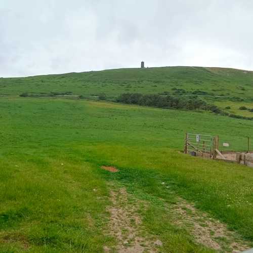 Corrin's Tower, Isle of Man