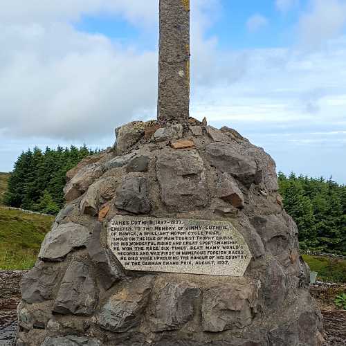 Guthrie's Memorial, Isle of Man