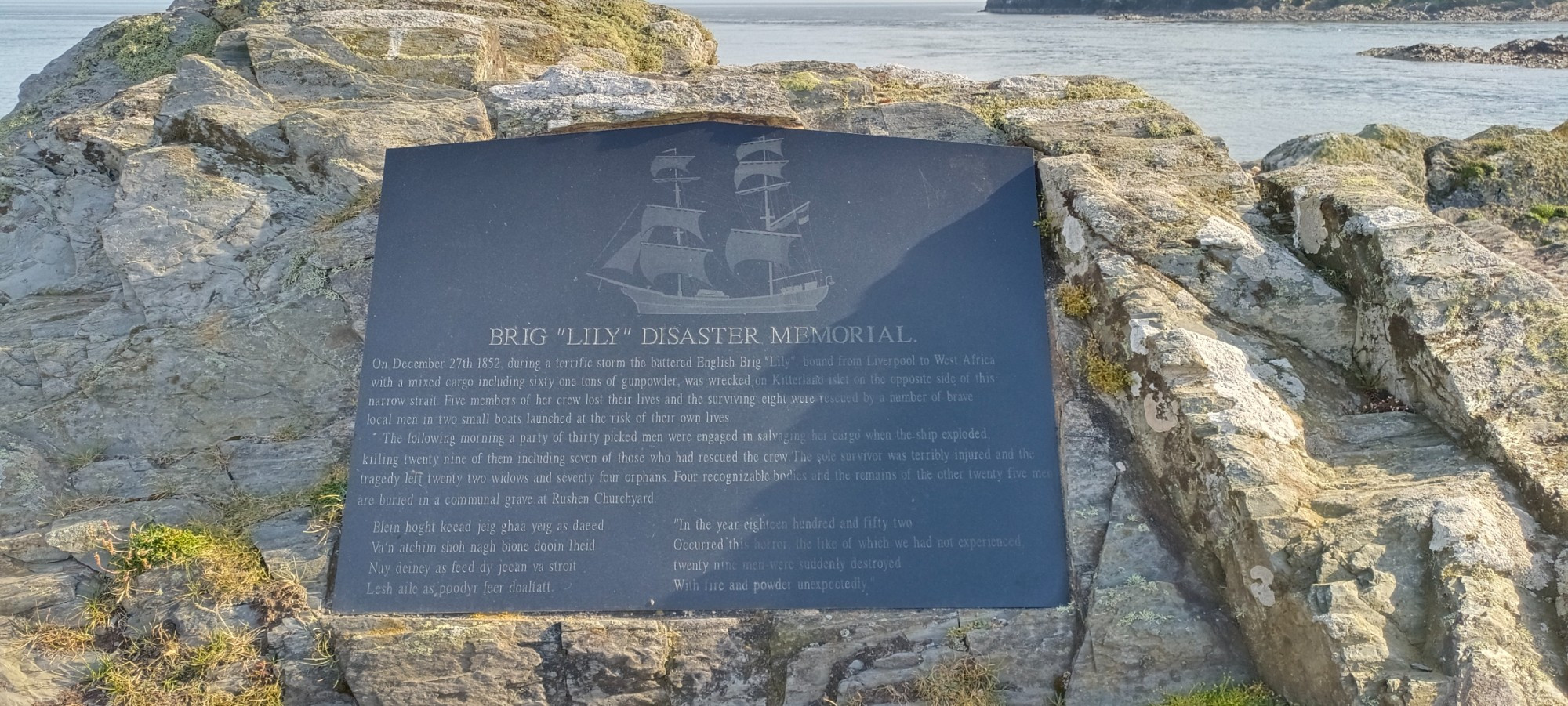 Brig Lyli Memorial, Isle of Man