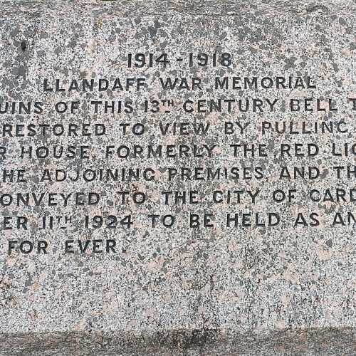 Llandaff War Memorial, Великобритания