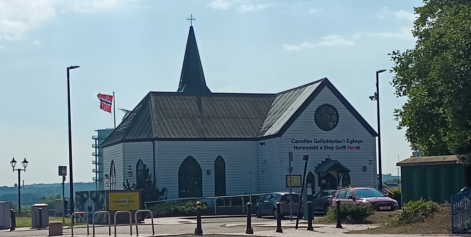 Norwegian Church, Великобритания