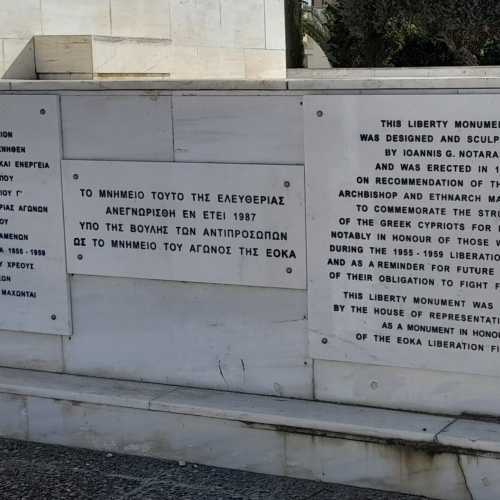 The Liberty Monument, Cyprus