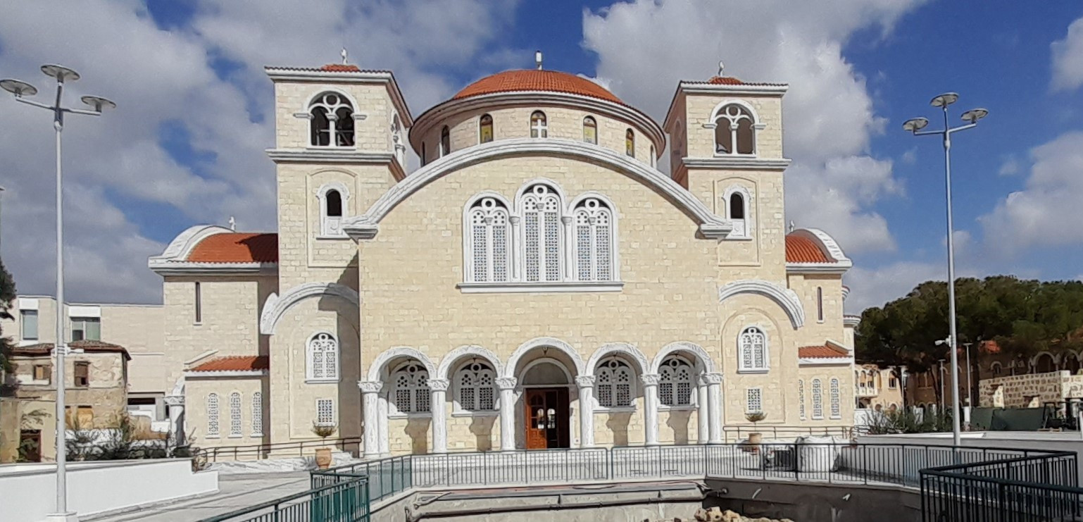 Apostle Barnabas Cathedral, Кипр