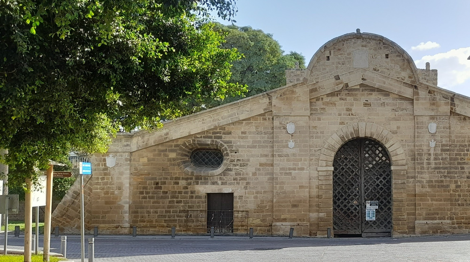 Famagusta Gate, Cyprus