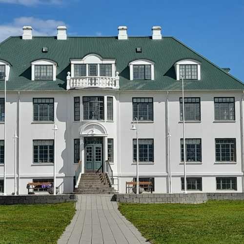 Ísafjörður Culture House, Iceland