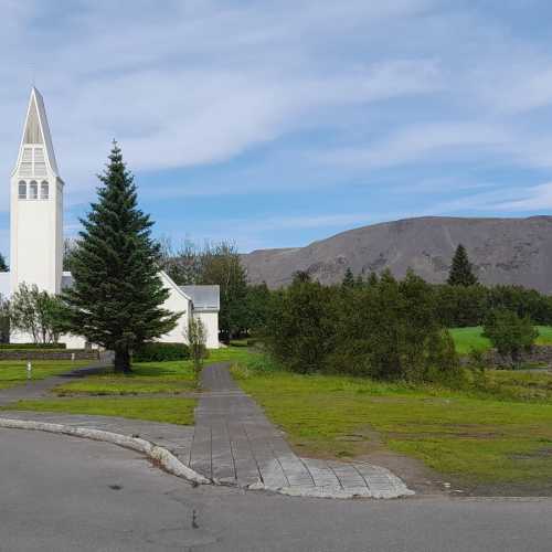 Selfosskirkja, Iceland