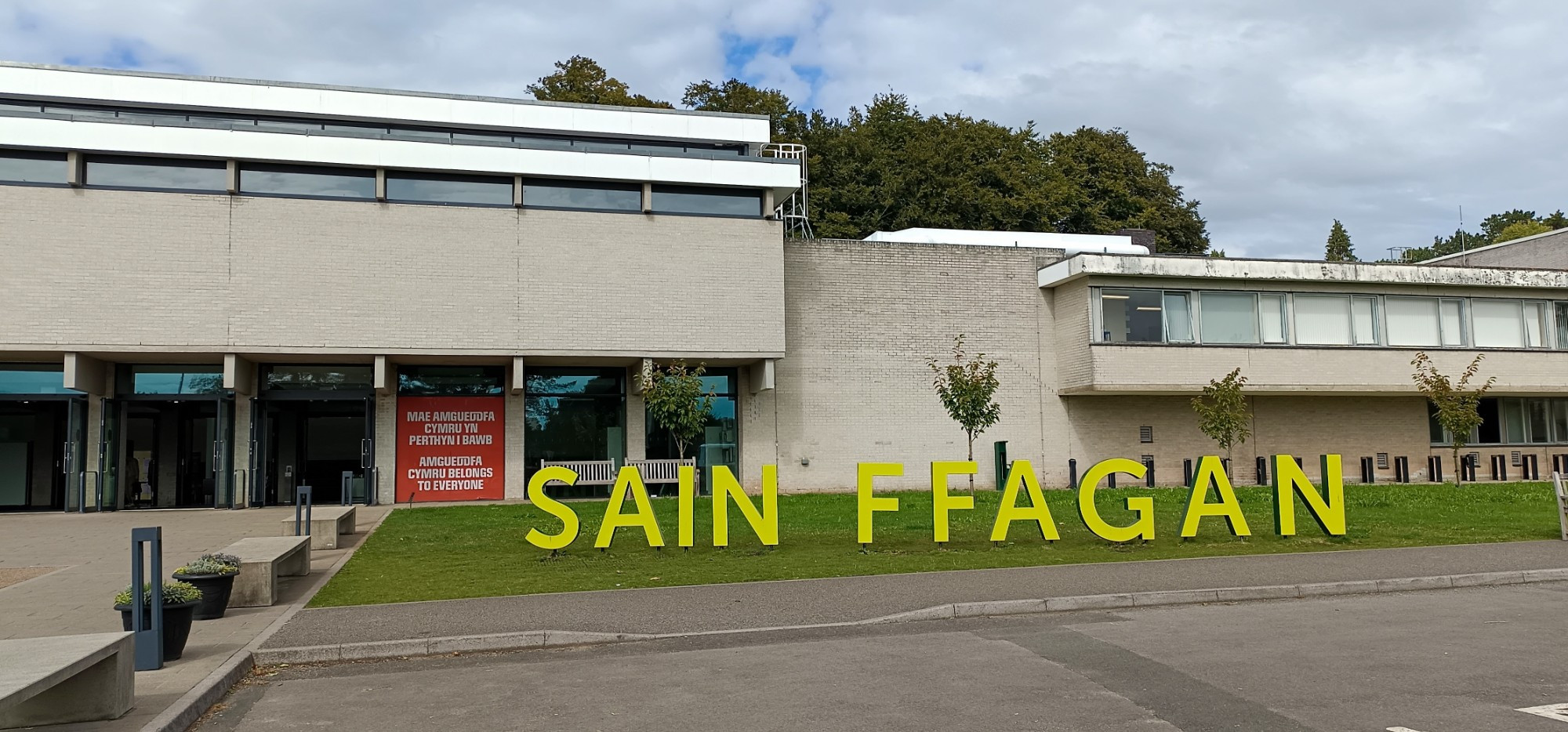 St. Fagans National Museum of History, Великобритания