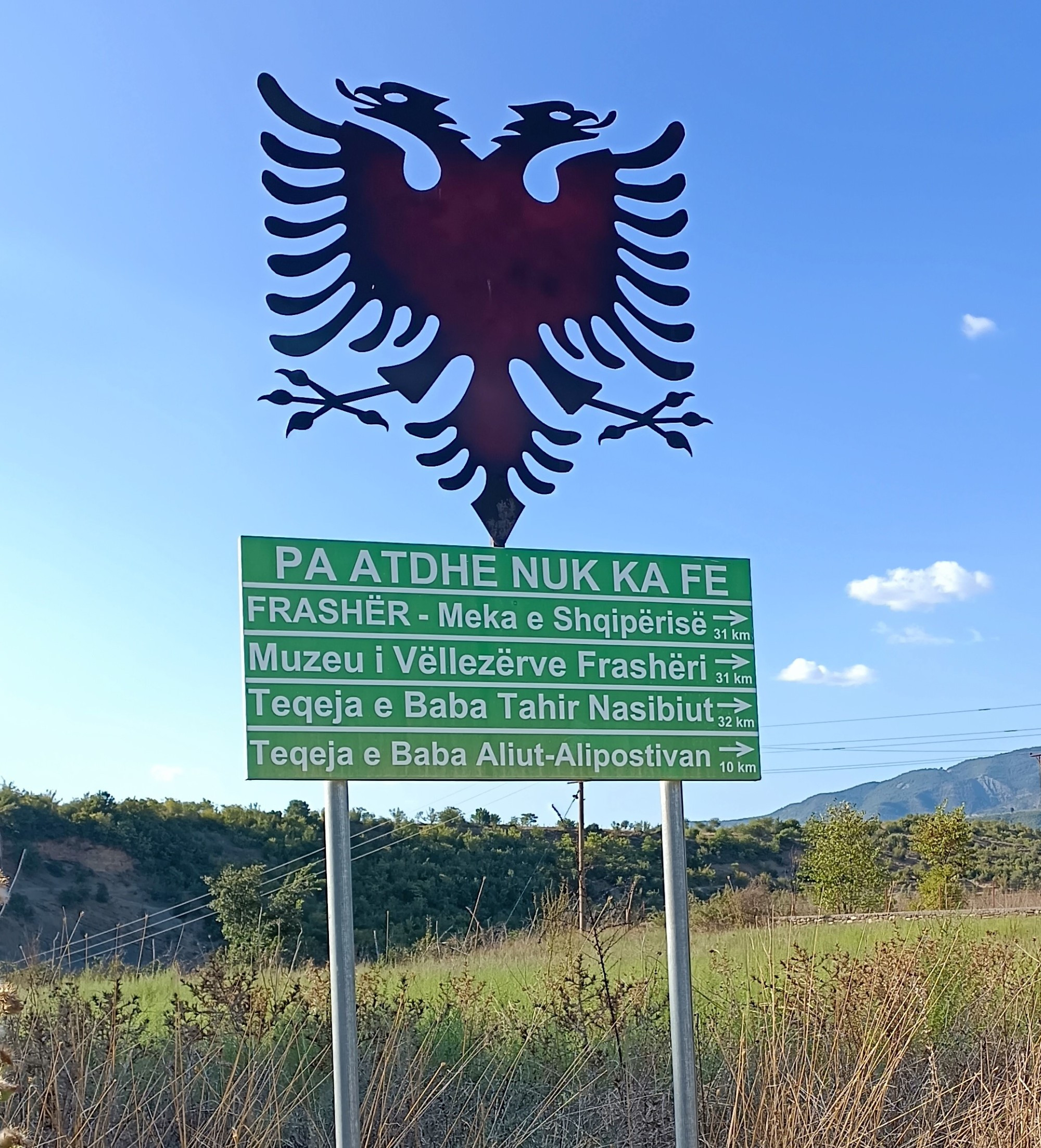 Piskove, Albania