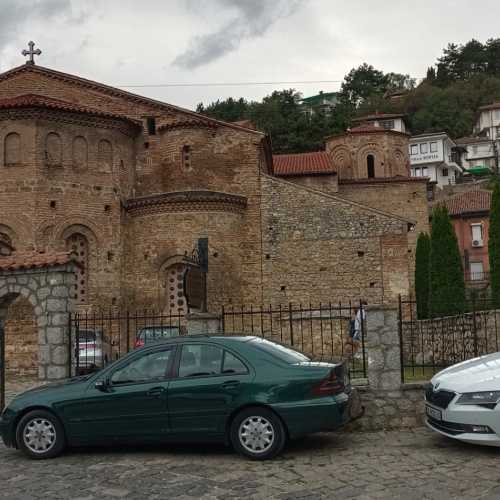 Church of Saint Sophia, North Macedonia