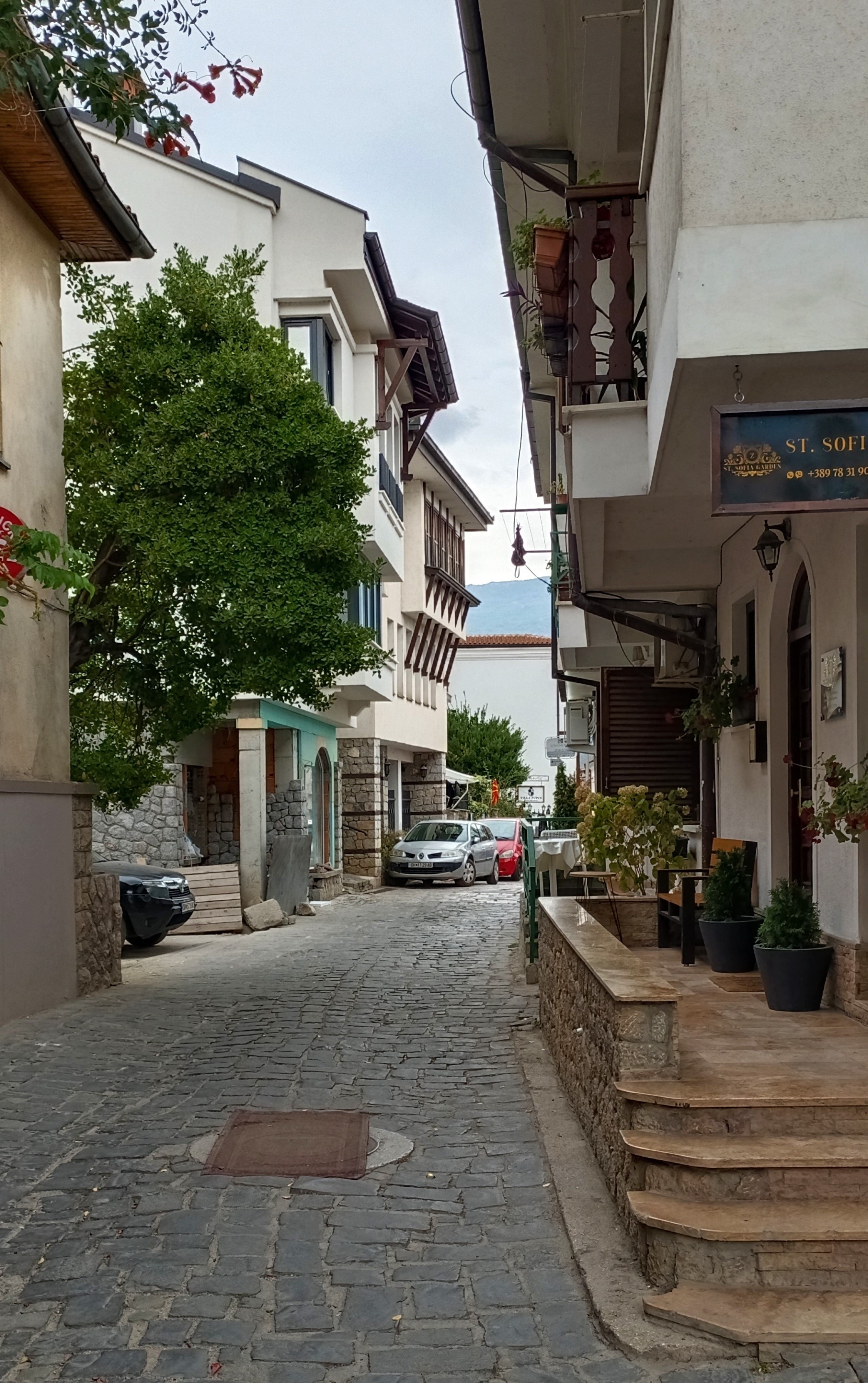 Old City Path, Северная Македония