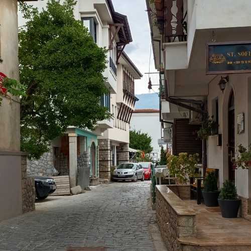 Old City Path, North Macedonia