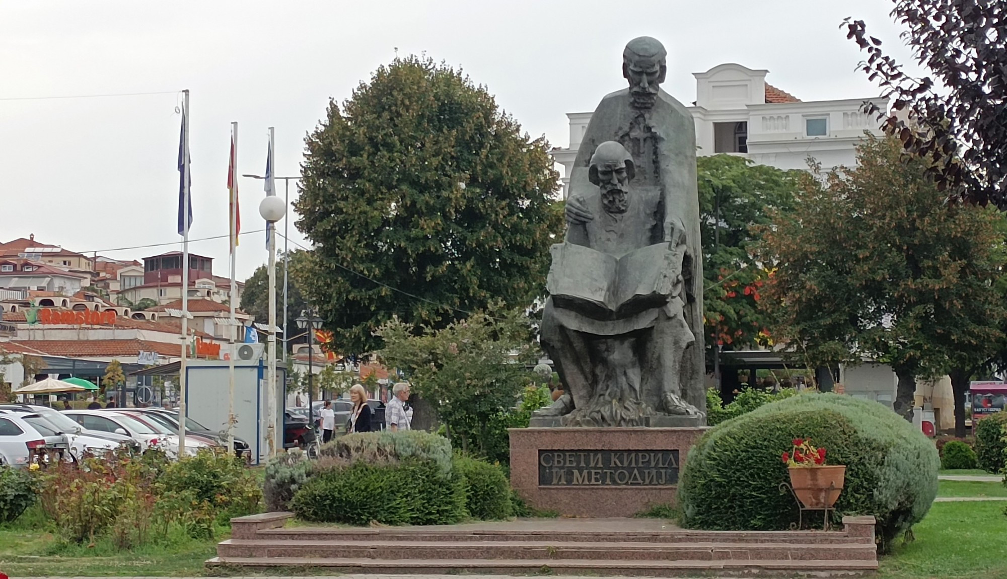 St. Cyril & St. Methodius Monument, Северная Македония