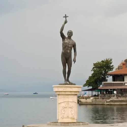 Memorial Epiphany - Vodici, North Macedonia