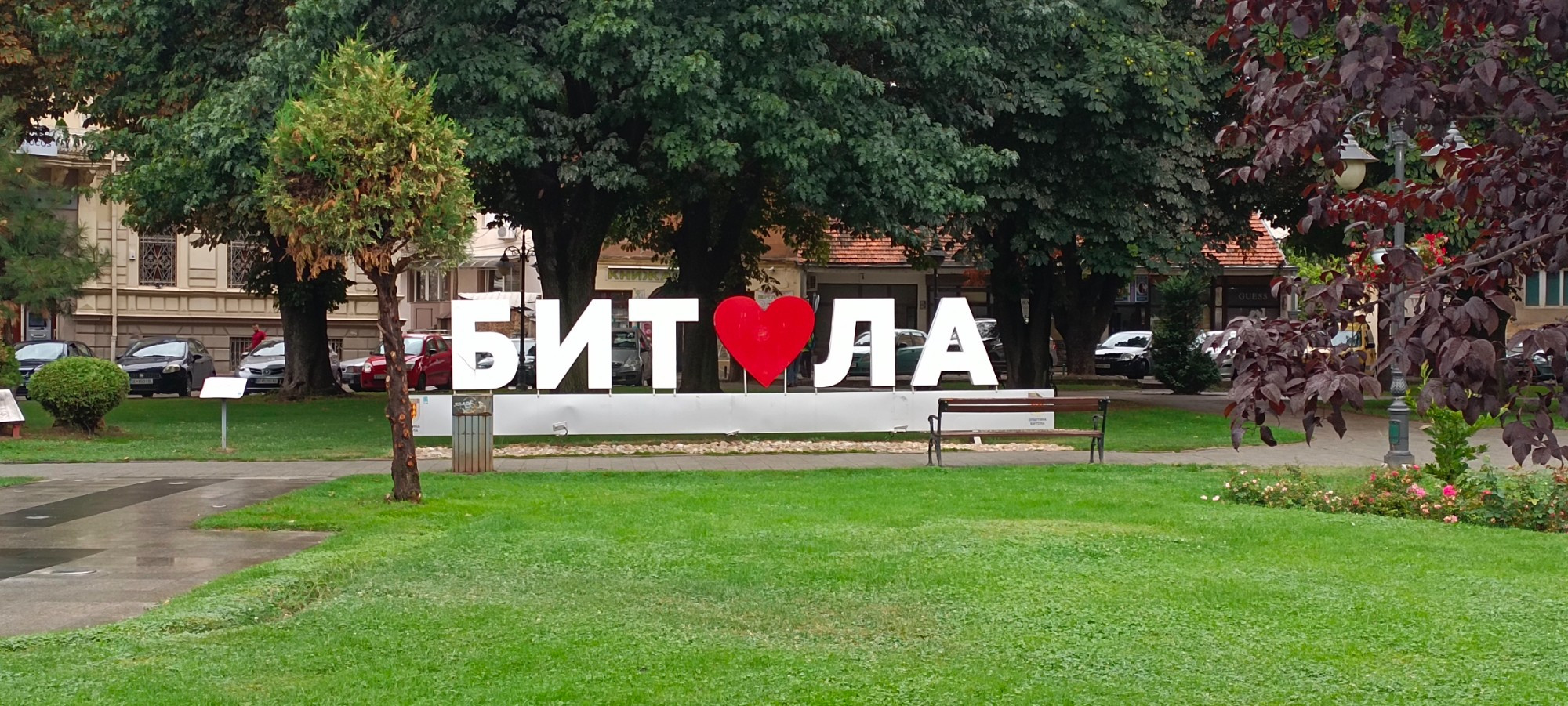 Bitola, North Macedonia