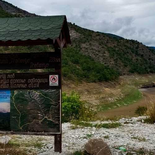 Trebovlje, Северная Македония