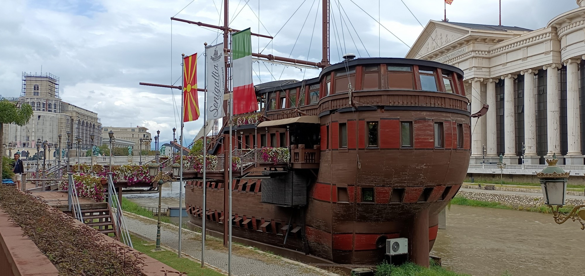 Floating Restaurant Galija, North Macedonia