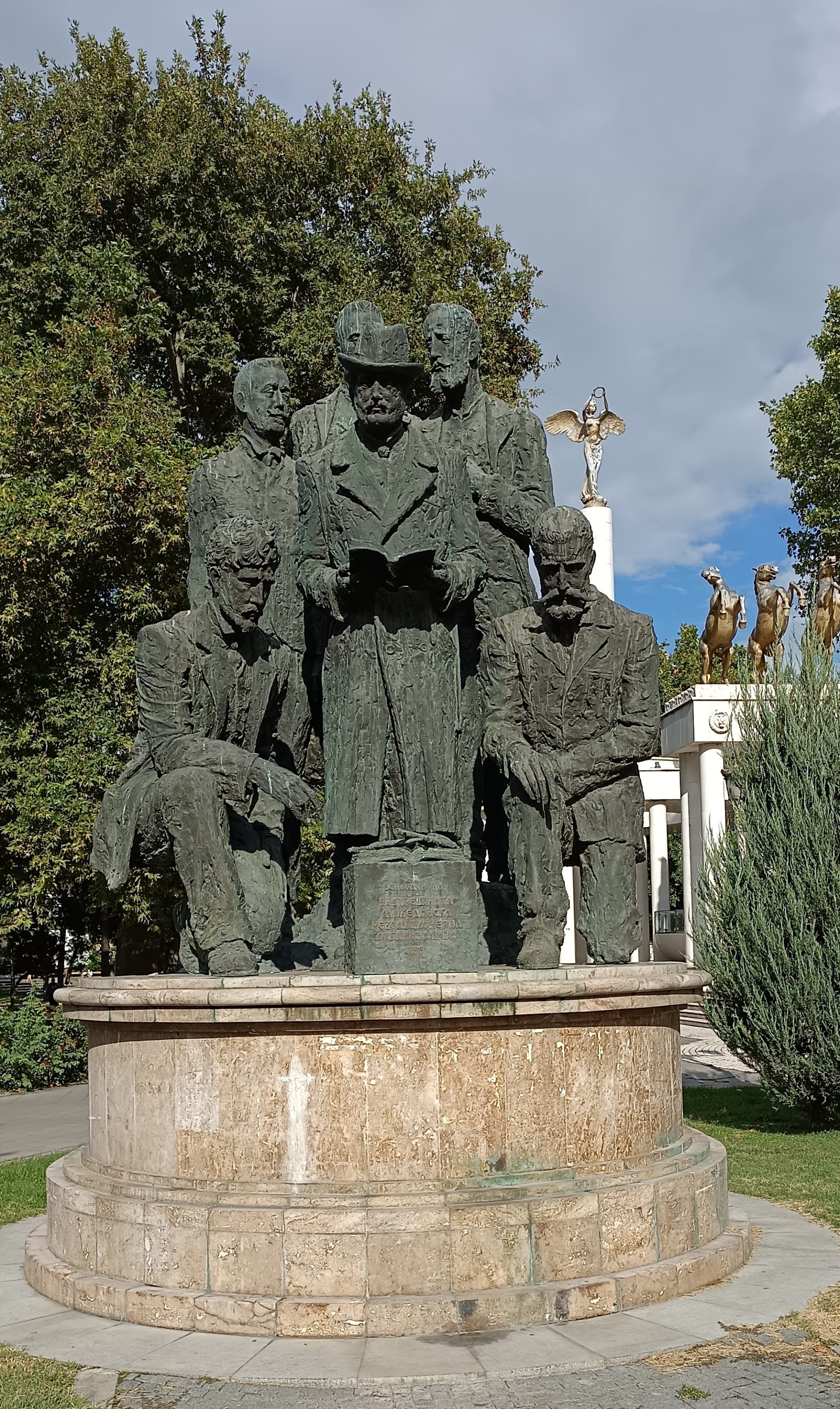 Monument Founders of the Internal Macedonian Revolutionary Organization, Северная Македония