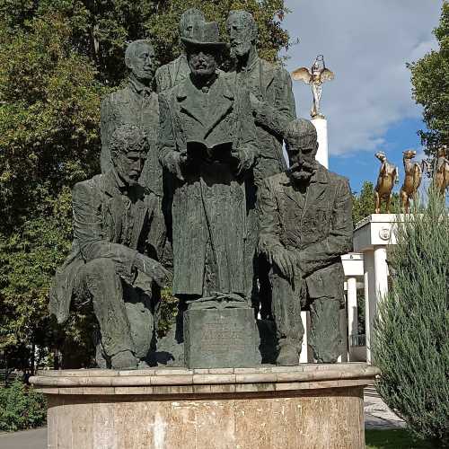 Monument Founders of the Internal Macedonian Revolutionary Organization, North Macedonia