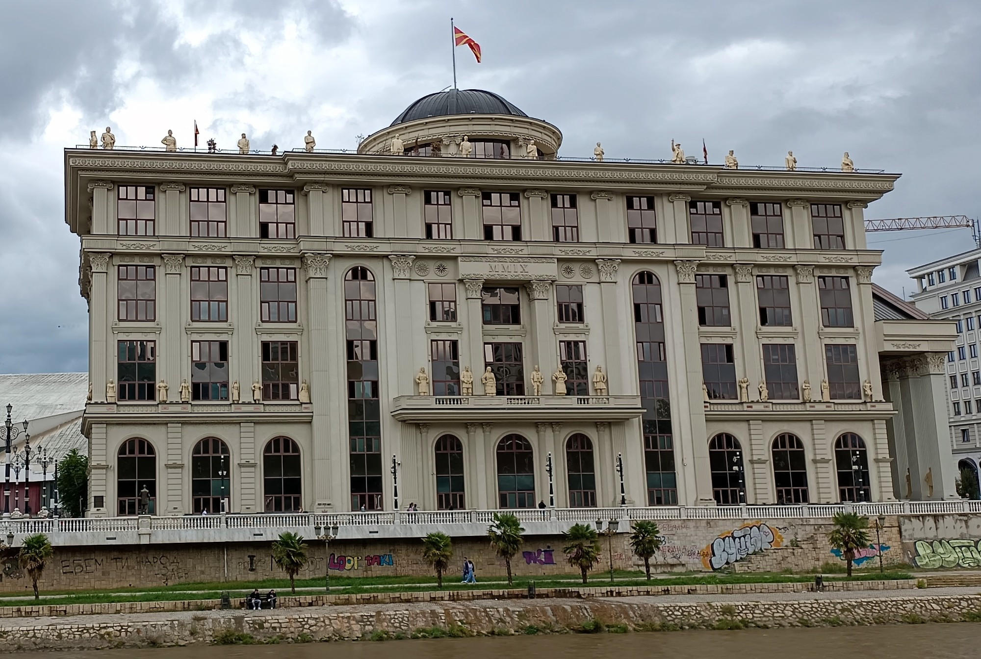 Boris Sarafov Palace - Ministry of Foreign Affairs, North Macedonia